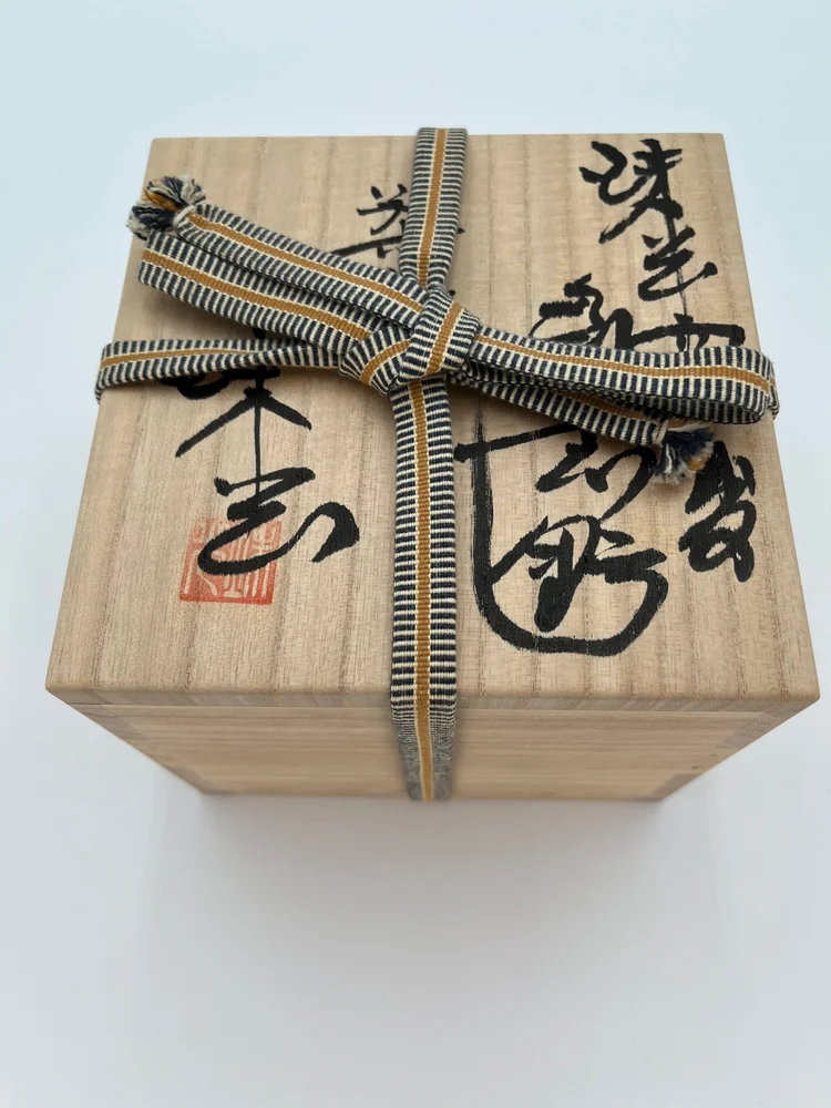 kukosooページ Kunjudo Sapphire Takara Incense - Kikoh Incense LLC